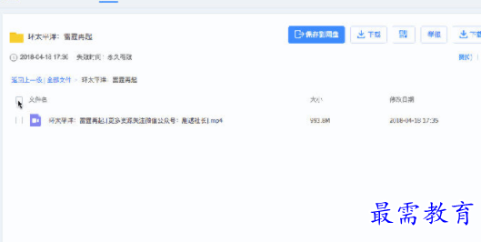 1705065296968187.png image.png