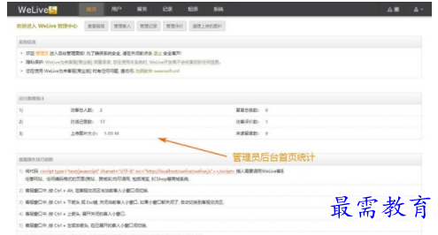 1705065400649218.png image.png