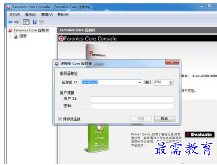 1705066993755881.png image.png