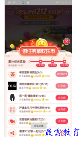 1705069302849909.png image.png