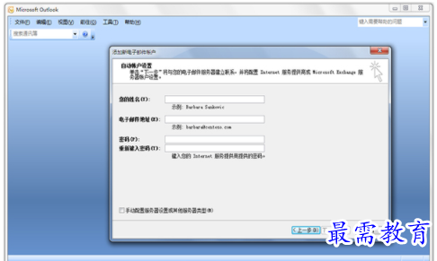 1705072238245916.png image.png