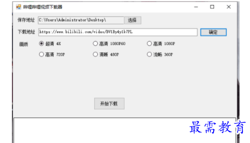 1705072958500514.png image.png