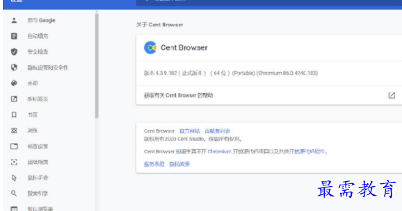 1705073531920453.png image.png