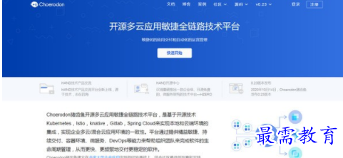 1705073911597285.png image.png
