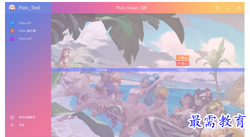 image.png
