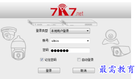 1705075054993574.png image.png