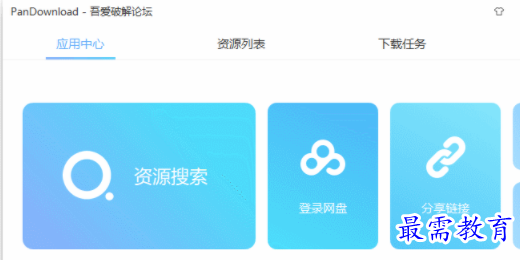 1705075384626534.png image.png