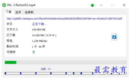 1705141614255285.png image.png