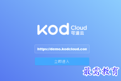1705141794839045.png image.png