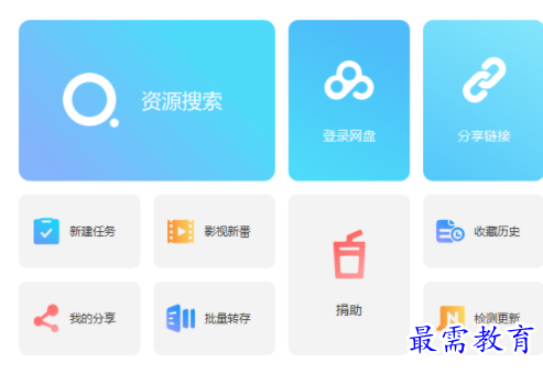 1705142928362813.png image.png