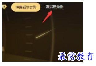 1705143486861567.png image.png