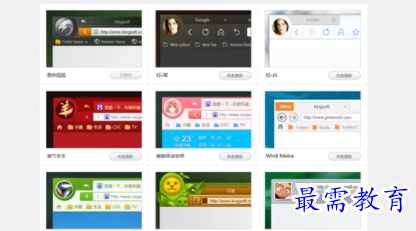 1705144174370455.png image.png