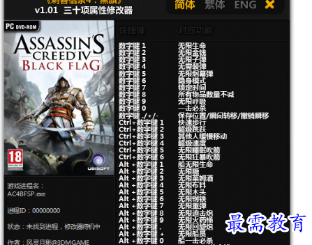 1705148111838130.png image.png