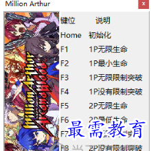 1705149090106271.png image.png