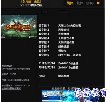 1705150319631683.png image.png