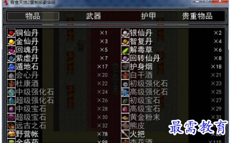image.png