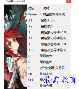 1705152684193123.png image.png