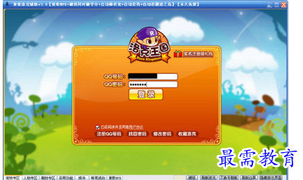 image.png