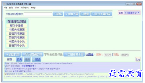 1705212253483988.png image.png