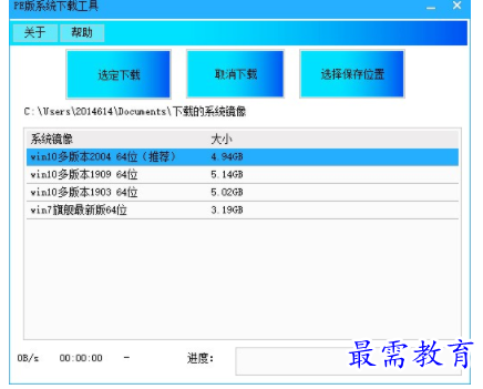 1705213307399507.png image.png