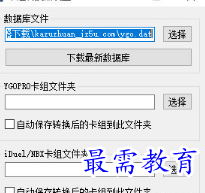 1705229519546611.png image.png