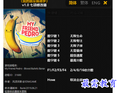 1705229933723307.png image.png