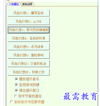 1705231898417087.png image.png