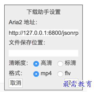1705233644520584.png image.png