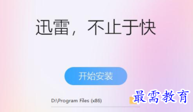 1705234166578265.png image.png