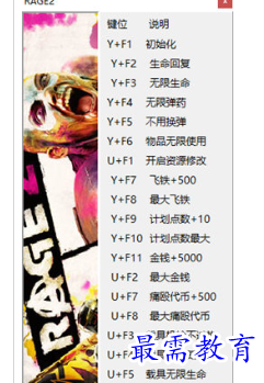 1705234416442381.png image.png