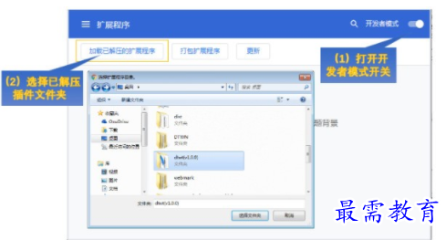1705234859385298.png image.png