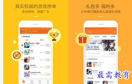 1705235168460361.png image.png