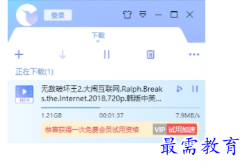 1705235325858782.png image.png