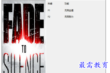 1705236076864112.png image.png