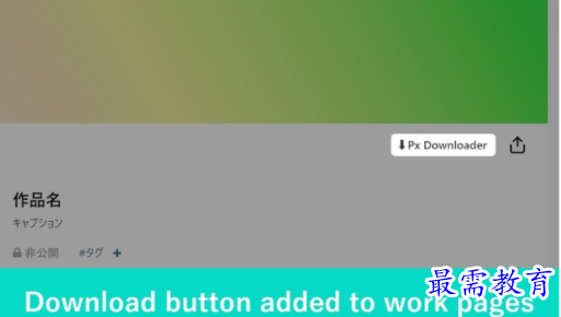 1705236529232652.png image.png