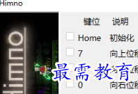 1705236850702486.png image.png