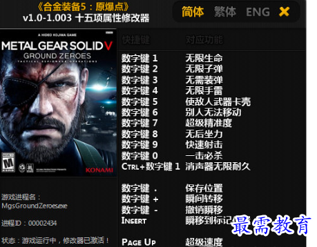 1705237094895027.png image.png