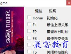 1705237122731864.png image.png