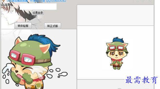 image.png