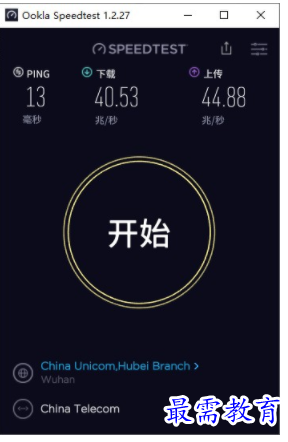 1705237378720769.png image.png