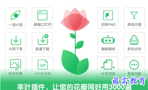 1705237439587250.png image.png