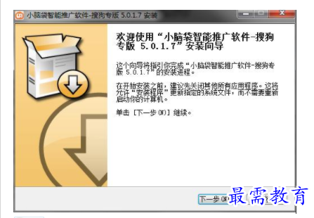 1705238767211258.png image.png