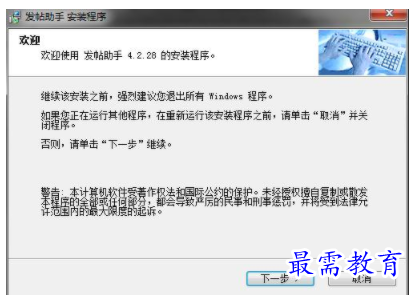 1705239150278002.png image.png