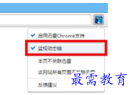 1705239247825588.png image.png