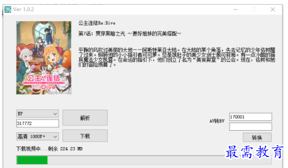 image.png