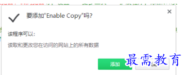 1705239776719732.png image.png