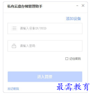 1705240296731095.png image.png