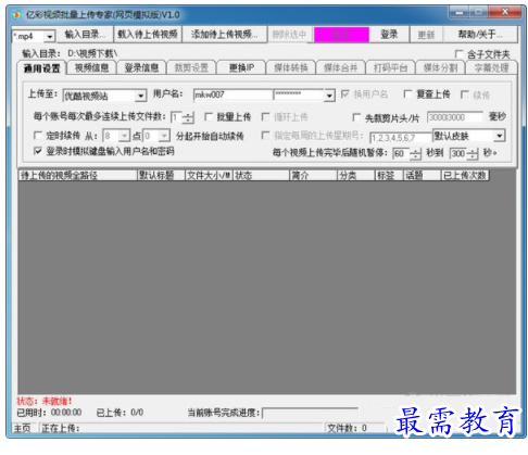 1705240686616454.png image.png
