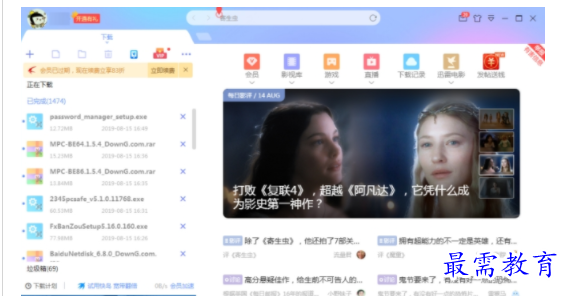 1705240872371850.png image.png