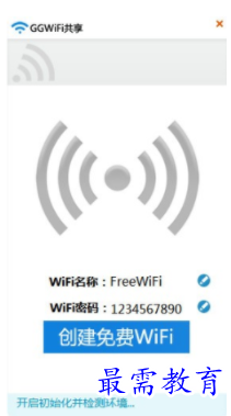 1705241131296274.png image.png